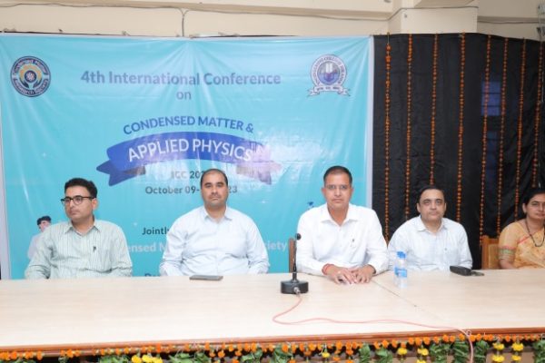 भौतिकी विषय आधारित अंतरराष्ट्रीय संगोष्ठी आईसीसी -2023