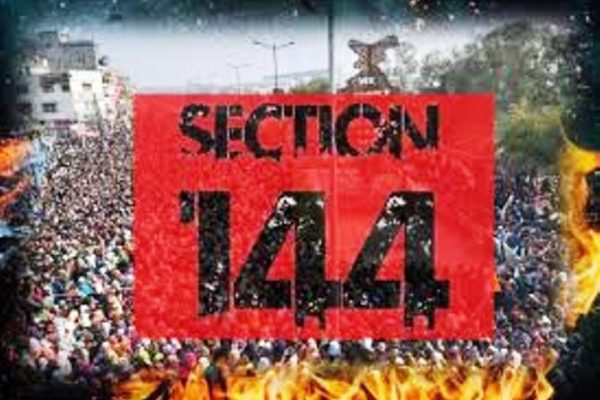बीकानेर जिला कलेक्टर ने फ़रवरी तक लगाई धारा 144