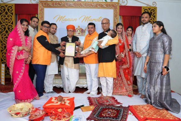 जैन संस्कार विधि से नामकरण संस्कार