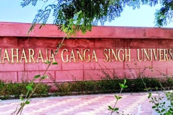 महाराजा गंगा सिंह यूनिवर्सिटी की महिला नेटबॉल टीम सिलेक्शन में बंदरबांट , जांच की मांग