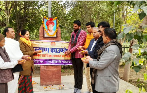 जननेता भवानीशंकर शर्मा की 6 वी पुण्यतिथि पर हुआ कार्यक्रम