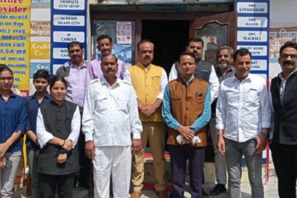 गोल्डन फ्यूचर प्रोवाइड संस्थान का शुभारम्भ