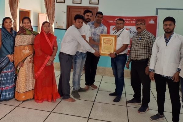 तेयुप उदासर द्वारा रक्तदान कैम्प आयोजित