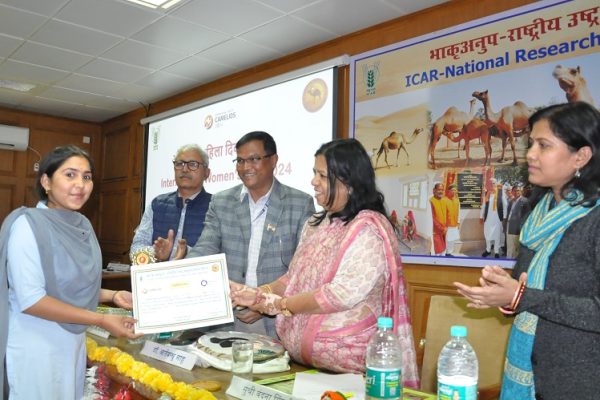 एनआरसीसी ने मनाया अंतर्राष्ट्रीय महिला दिवस