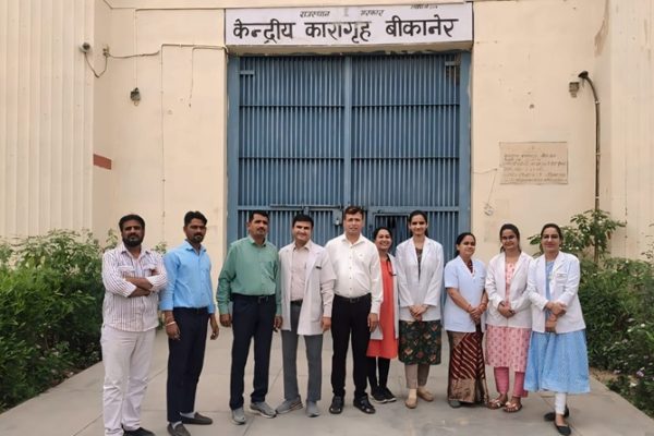 केंद्रीय कारागार में चिकित्सा शिविर आयोजित