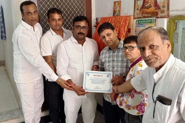 तेरापंथ युवक परिषद गंगाशहर के सहयोग से श्रीमती किशनी देवी का हुआ नेत्रदान