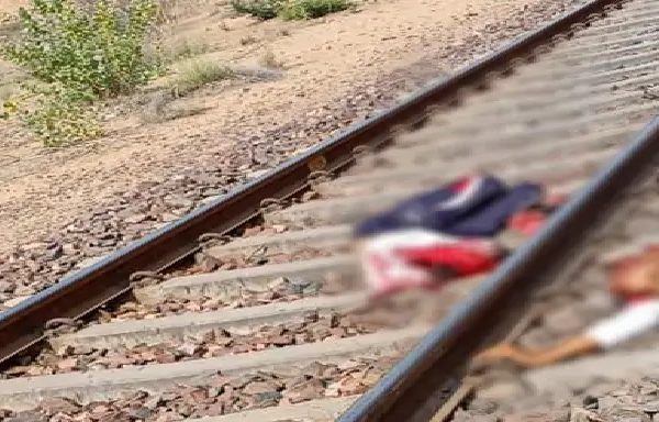 लगातार दूसरे दिन रेल पटरी पर मौत परिवार में कोहराम मचा
