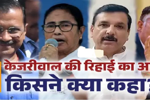 दिल्ली के मुख्यमंत्री अरविंद केजरीवाल को शर्तों के साथ 1 जून तक अंतरिम जमानत