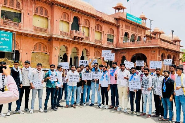 नीट(NEET) परीक्षा घोटाला ने छात्रों के विश्वास का गला घोंटा