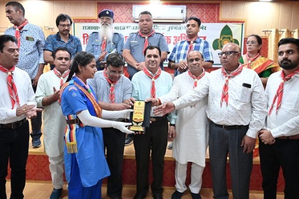 स्काउट गाइड का वार्षिक अधिवेशन आयोजित