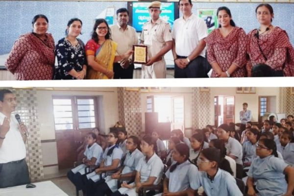 एसजेपीएस- पुलिस अधीक्षक बीकानेर ने साइबर सिक्योरिटी पर रखा सेमिनार