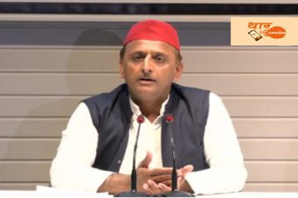 अयोध्या में अरबों रुपये का जमीन घोटाला हुआ