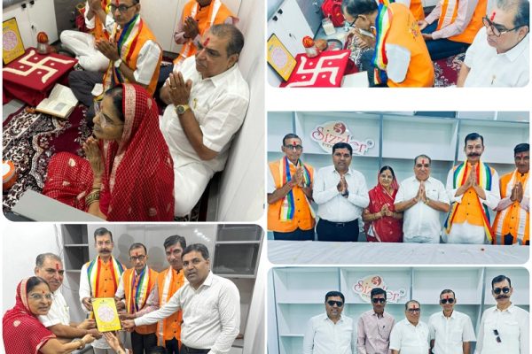 नूतन कॉम्प्लेक्स शुभारंभ जैन संस्कार विधि से सम्पन्न