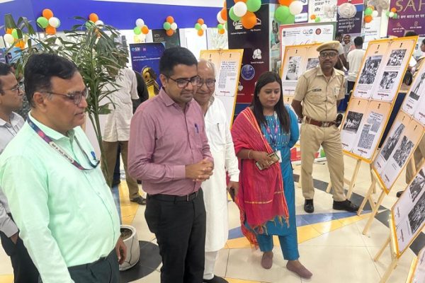 विभाजन विभिषिका दिवस का आयोजन