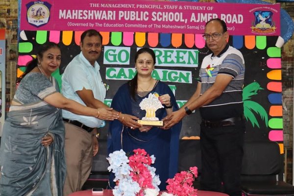 डॉ. पूनम अंकुर छाबड़ा के आतिथ्य में वृक्षारोपण प्रदर्शनी का आयोजन
