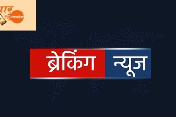 जनसुनवाई बनी औपचारिकता, समस्याओं का समाधान नहीं