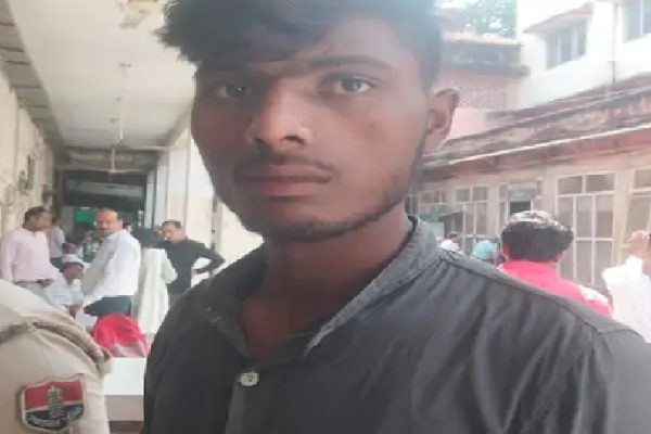 रेप के आरोपी को 20 साल की जेल