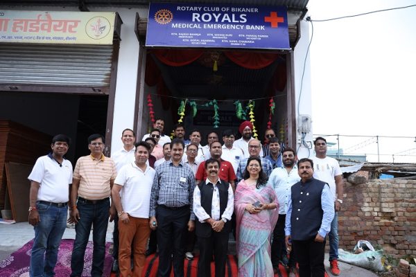 रोटरी रॉयल्स ने मेडिकल इमरजेंसी बैंक, रॉयल्स गार्डन का निर्माण एवम बच्चा और अस्थि रोग वार्ड का नवीनीकरण करवाया