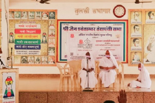 तेयुप गंगाशहर द्वारा बारह व्रत कार्यशाला का आयोजन
