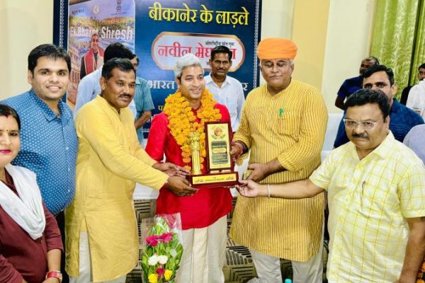 इंटरनेशनल योग गुरु नवीन मेघवाल को भारत गौरव पुरस्कार से किया गया सम्मानित