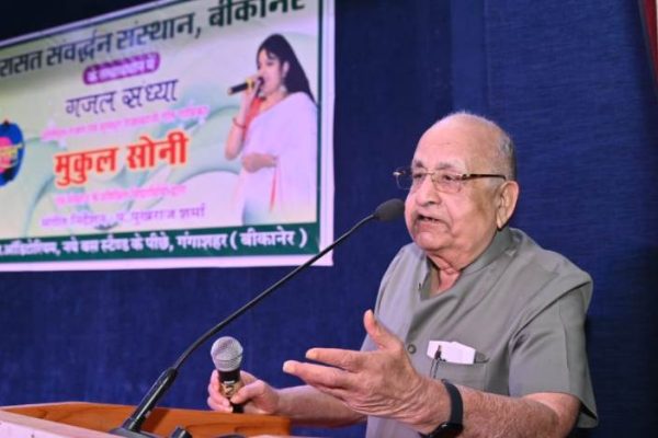 गंगाशहर की हवाओं में बही ग़ज़ल की मिठास, रीवा की मुकुल सोनी ने बटोरी खूब खूब वाहवाही