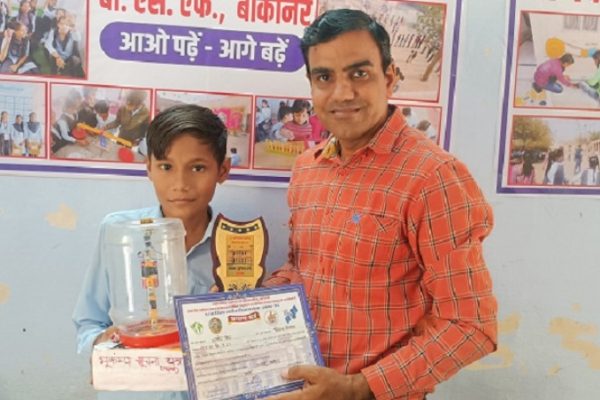 बीएसएफ स्कूल के छात्र कुलदीप सिंह का विज्ञान मेले में प्रथम स्थान