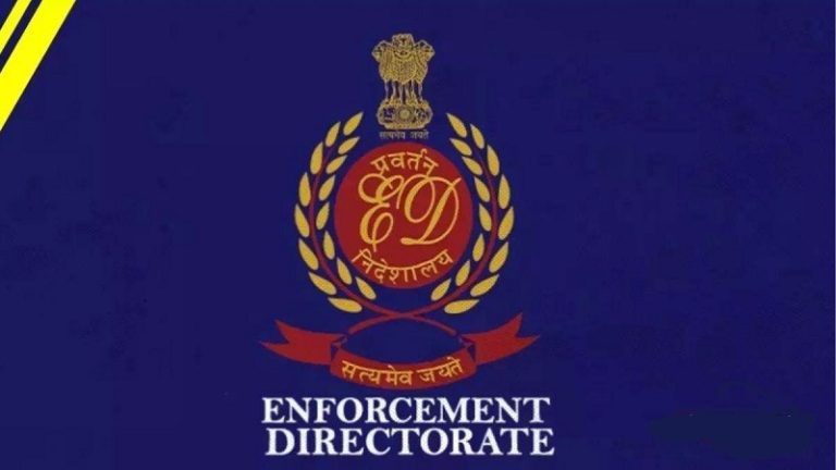 सनसनीखेज खुलासा- मनी-लॉन्ड्रिंग और कट्टरपंथी गतिविधियों के आरोप में एजुकेशनल ट्रस्ट बीकानेर इकाई का पूर्व प्रेसिडेंट गिरफ्तार!