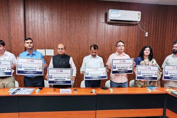 एमजीएसयू में भारतीय राजनीतिक विज्ञान परिषद का वार्षिक अधिवेशन एवं अंतरराष्ट्रीय संगोष्ठी ‘‘विकसित भारत 2047‘‘ का आयोजन 17अक्टूबर से