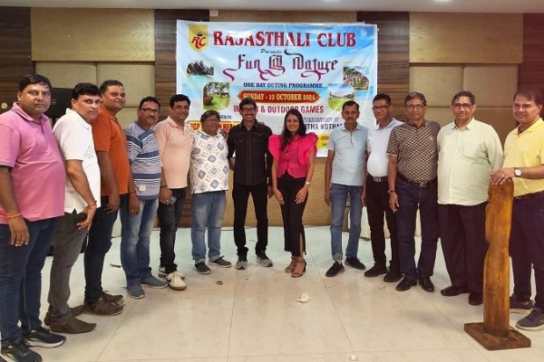 राजस्थानी क्लब का फन एंड नेचर कार्यक्रम आयोजित हुआ