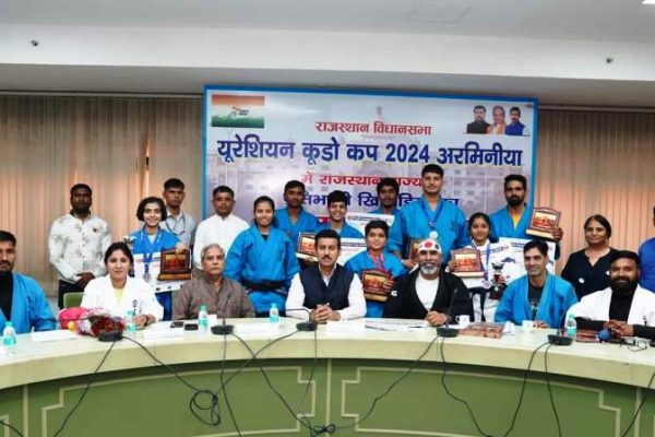 यूरेशियन कूडो खिलाड़ियों व प्रशिक्षकों का हुआ सम्मान