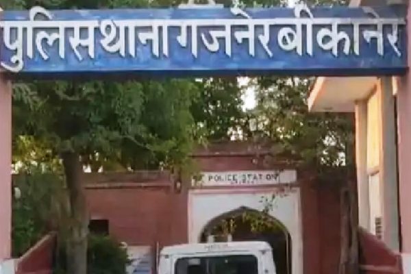 बढ़ती चोरियों के चलते गजनेर थानाधिकारी लाइन हाजिर