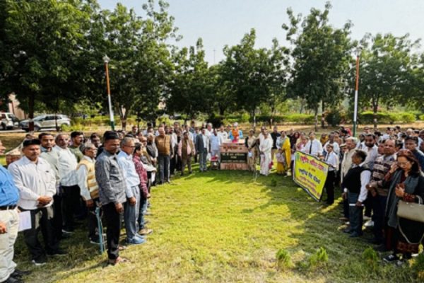 एसकेआरएयू- संविधान दिवस पर शपथ का आयोजन, मूल कर्तव्यों का किया वाचन