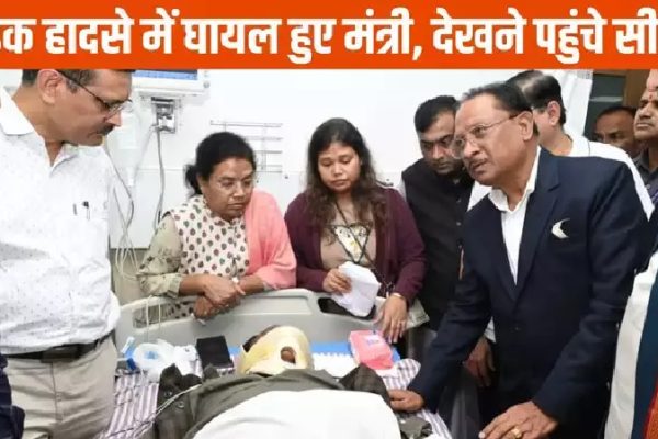 सीएम, स्पीकर, सांसद समेत कई विधायक पहुंचे अस्पताल, सड़क हादसे में घायल कैबिनेट मंत्री की हालत गंभीर