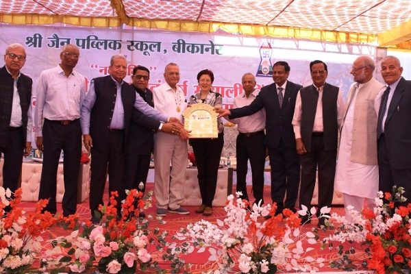 जैन पब्लिक स्कूल में नवनिर्मित ब्लाक / विंग लोकार्पण एवं भामाशाह सम्मान समारोह आयोजित हुआ