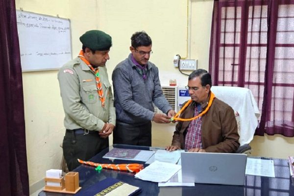 हिंदुस्तान स्काउट्स एंड गाइड के जिला प्रभारी के पद पर किया कार्यग्रहण