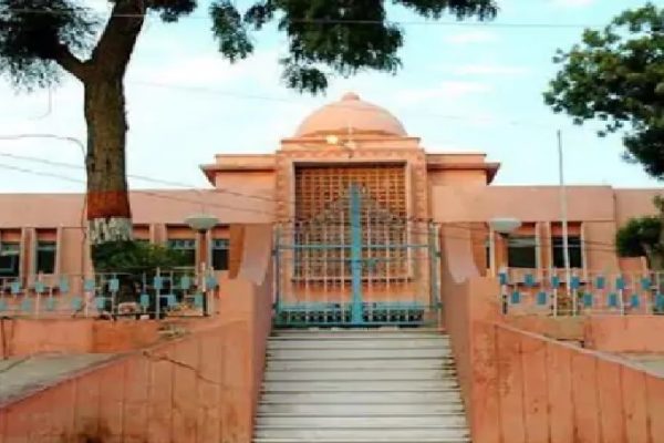 बीकानेर विकास न्यास अब प्राधिकरण हुआ