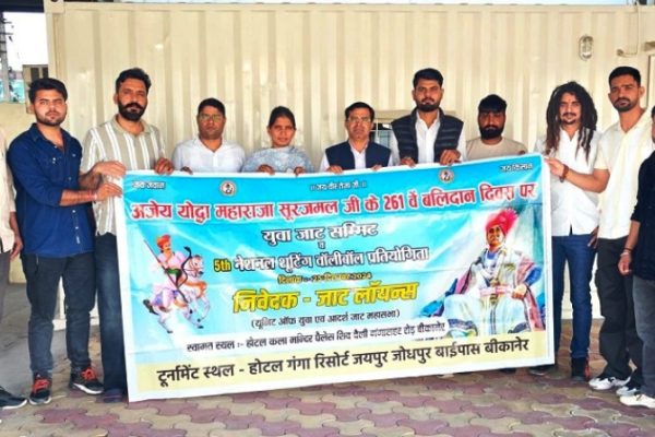 महाराजा सूरजमल जी के 261वां बलिदान दिवस 25 दिसम्बर को