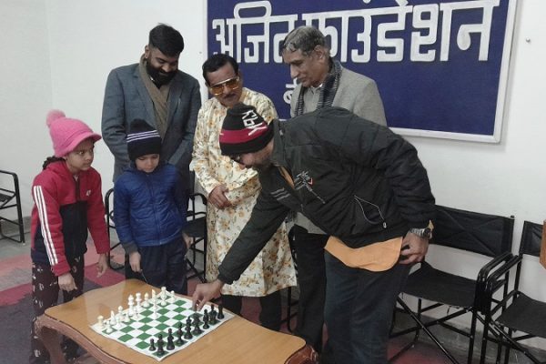 अजित फाउण्डेशन जिला स्तरीय स्कूली शतरंज प्रतियोगिता का आगाज