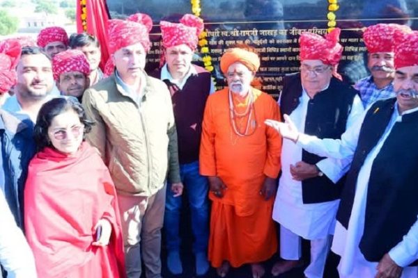 रामजी जाखड़ के आदर्शों पर चले-हरीश चौधरी