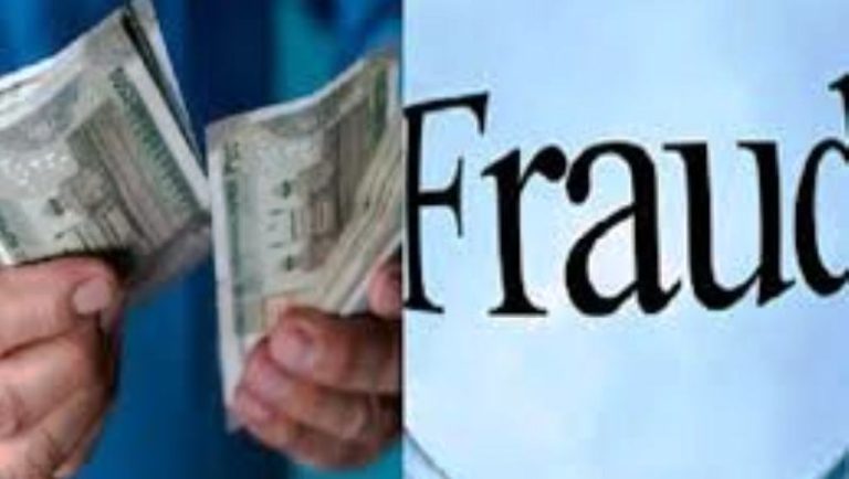 राजस्थान में 6.80 करोड़ रुपए के बॉस स्कैम में 11वीं गिरफ्तारी