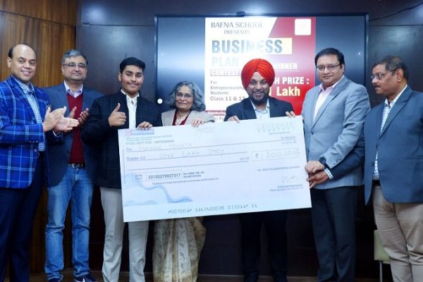 बाफना स्कूल में बिजनेस प्लान कॉन्टेस्ट आयोजित हुआ