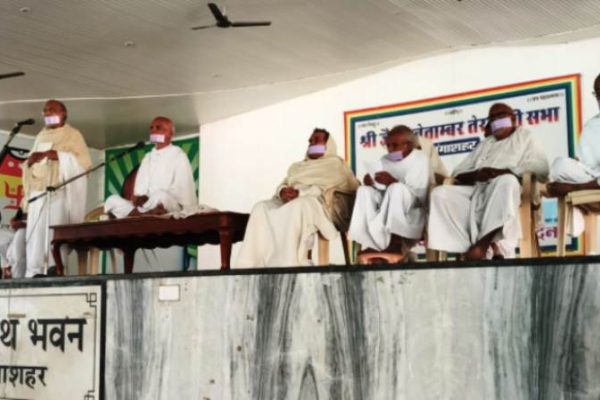 जन्मभूमि गंगाशहर में मुनि श्री कमल कुमार जी का तेरापंथ भवन में स्वागत समारोह