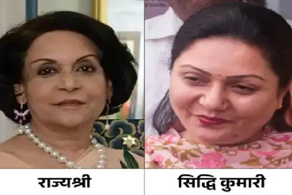 बीकानेर राजपरिवार का झगड़ा बुआ राज्यश्री बोलीं-सिद्धि ने हमें रोकने के लिए बाउंसर लगाए