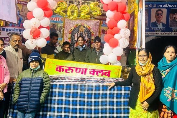 नालन्दा की करुणा क्लब के नवाचार को आम लोगों ने भी अपनाना शुरू किया