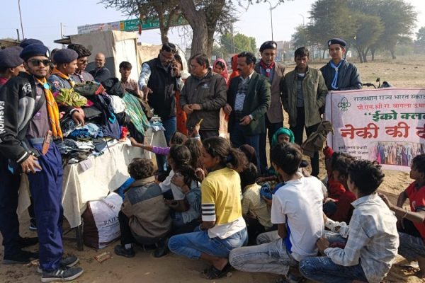 शीत ऋतु में जरूरतमंद बच्चों को गर्म वस्त्र वितरण के लिए कार्यक्रम