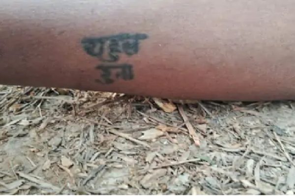 प्लास्टिक के कट्टे में मिली युवती की लाश, गला घोंटकर हत्या की गई