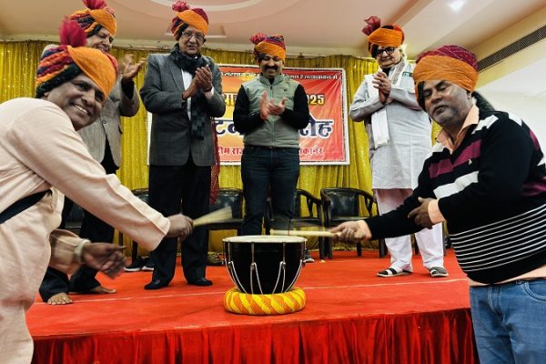 राजस्थानी संगम 2025 कार्यक्रम का उद्घाटन समारोह आयोजित हुआ