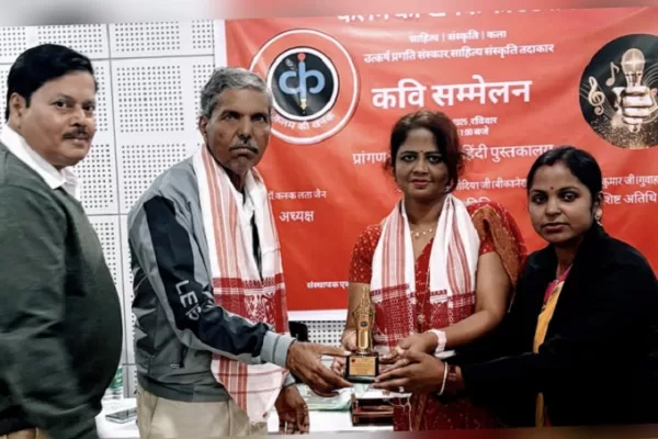 क़लम की खनक फाउंडेशन गुवाहाटी(आसाम)द्वारा अब्दुल शकूर सिसोदिया ‘श्री काव्य कनक साहित्य सम्मान’ से सम्मानित हुए