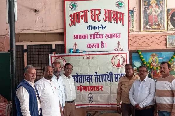 लौकिक सेवा कार्य के तहत भोजन वितरण का कार्य किया