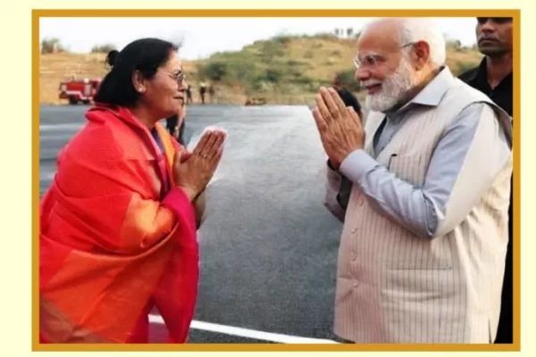 सुमन छाजेड़ भाजपा बीकानेर शहर जिलाध्यक्ष निर्वाचित